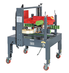 兩側輸送型封箱機FX-570