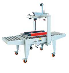 左右輸送型封箱機EXC-305