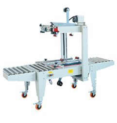 上下輸送型封箱機EXC-306