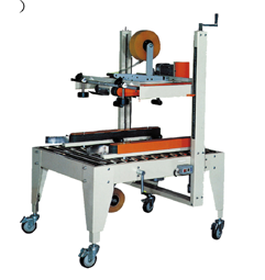 兩側+上輸送型封箱機EXC-307