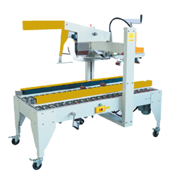 自動折蓋封箱機EXC-308