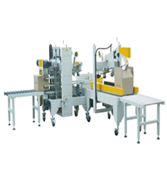 自動折蓋封箱配套自動四角邊