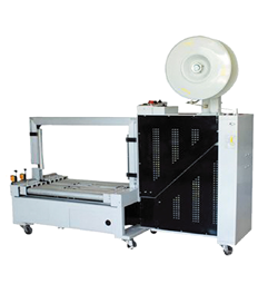 全自動打包機DA-102B