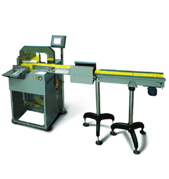 全自動束帶機SP1200